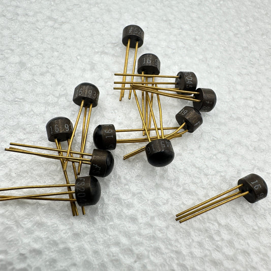 S2045 Silicon Transistor NOS - Rare & Reclaimed